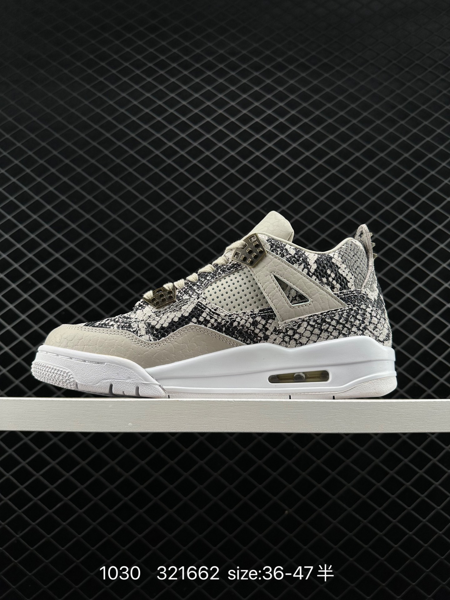 Air Jordan 4 Retro snakeskin